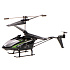 Helikopter zdalnie sterowany na pilota RC SYMA S5H 2.4GHz RTF czarny