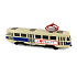 Kovová česká retro tramvaj modrá 16 cm PRAGUE - otevírací dveře