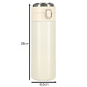 Termohrnek s náustkem termoska LED 350ml béžová