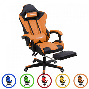 Herzberg Gaming and Office Chair with Retractable Footrest (Red)