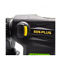 Kombinované vrtací a sekací kladivo SDS plus Procraft BH2250