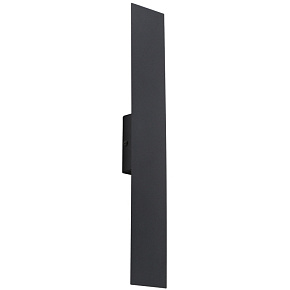 TK Lighting Nástěnné svítidlo 4753 NAVI