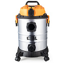 Lebula odkurzacz przemysłowy na mokro i sucho 1300w 25l +gniazdo robocze 2000w