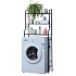 Herzberg HG-03282: 3-Tier Washing Machine And Bathroom Storage Shelf - Black