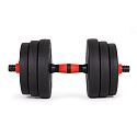 Nastavitelné činky 2x15 kg činka sada 30 kg osa MOVEPRO