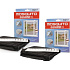 Mesa Living Mosquito Guard - 2 pack