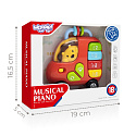 WOOPIE BABY Pianinko Interaktywne Autobus Lew Muzyczne Organki Dźwięki Światła 18m