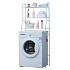 Herzberg HG-03565: 3-Tier Washing Machine And Bathroom Storage Shelf - White