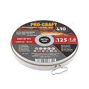Sada řezných kotoučů Procraft CD125x1.0b
