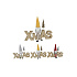 Vánoční dekorace - Mašé nápis XMAS s trpaslíkem