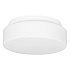 Ecolite Stropní přisazené svítidlo W122/B-BI Stropní svítidlo HECTOR, bílé, IP