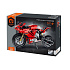 Stavebnice iM.MASTER motorka plast 557 dílků v krabici 31x23x6,5cm