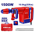 Bourací kladivo 1500W 25J SDS Max