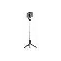 Bluetooth Selfie Stick Aluminum Tripod Pro