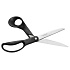 Nůžky Hardware 25cm