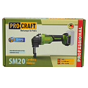 Aku nůžky na plech Procraft SM20 (bez baterie a nabíječky)