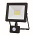 SANDRIA LED reflektor s čidlem pohybu R2328 SANDY LED reflektor 30W SMD 4000K 