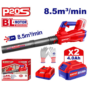 Aku fukar 20V 8,5m³/min 2x4.0Ah