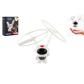Galaxík kosmonaut s vrtulemi reagující na pohyb ruky s USB kabelem bílý v krabici 13x15,5cm Galaxík kosmonaut s vrtulemi reagující na pohyb ruky s USB kabelem bílý v krabici 13x15,5cm