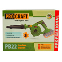 Aku fukar Procraft PB22 (bez baterie a nabíječky)