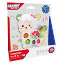 WOOPIE BABY Zabawka Sensoryczna Manipulacyjna Montessori Lama 18m+