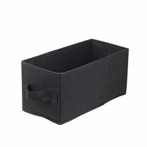 U Pudełko tekstylne 15x31x15 czarne