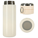 Termohrnek s náustkem termoska LED 350ml béžová