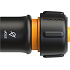 Rychlospojka hadice STOP 3/4"