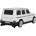 Lebula walizka jeździk dla dzieci auto mercedes g-class 3w1 biały