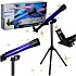 Astronomický dalekohled pozorovací luneta pro děti se stativem 20x 30x 40x