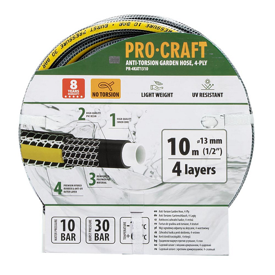 Černo-žlutá zahradní hadice Procraft PR-4KAT1310
