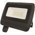 SANDRIA LED reflektor R2885 SANDY LED reflektor 20W SMD 4000K