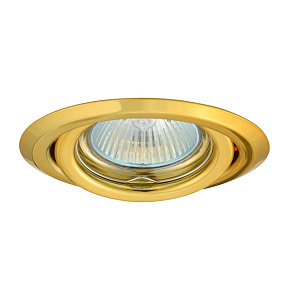 Kanlux Svítidlo do podhledu 304 ARGUS CT-2115-G, průměr 95 mm - Podhledové bo