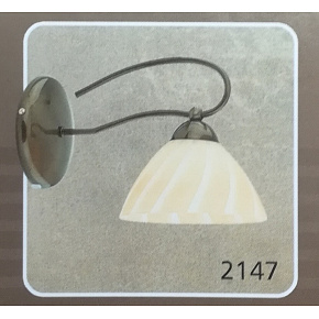  2147 ALFA