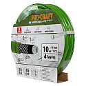Zelená zahradní hadice Procraft PR-4GH1310 4 vrstvy, 1/2" 10 m