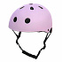 Kask rowerowy dla dziecka Trike Fix dziecięcy regulowany LED M 55-58cm fioletowy