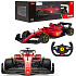 Lebula zdalnie sterowany samochód auto formuła rc 1:12 ferrari f1 75 czerwone