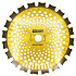 Nůž křovinořezu (kotouč) (D255*25.4) 40Т  (oboustranný) (gold) PROCRAFT