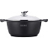 Royalty Line RL-BS20M : marmite et casserole avec revêtement aspect marbre de 20 cm - 2,5 L