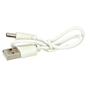 Zestaw do karaoke głośnik Bluetooth mikrofon USB LED beżowy