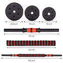 Nastavitelné činky 2x15 kg činka sada 30 kg osa MOVEPRO