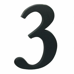 Cyferka SP 19cm czarna 3