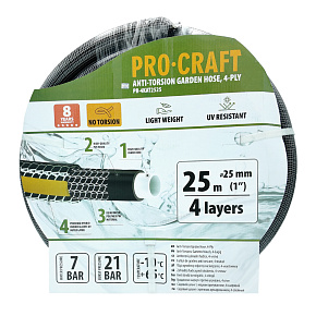 Černo-žlutá zahradní hadice Procraft PR-4KAT2525