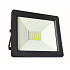 SANDRIA LED reflektor R2762 SANDY LED reflektor 30W SMD 4000K