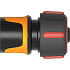 Rychlospojka hadice Comfort 3/4"