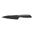Edge kuchařský nůž malý 15cm