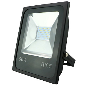 SANDRIA LED reflektor R1499 SANDY LED reflektor 50W SMD 4500K