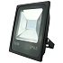 SANDRIA LED reflektor R1499 SANDY LED reflektor 50W SMD 4500K
