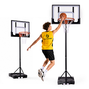 Regulovatelný basketbalový koš do 210 cm, volně stojící deska s obručí MOVEPRO