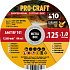 Sada řezných kotoučů Procraft YСD125x1.0b